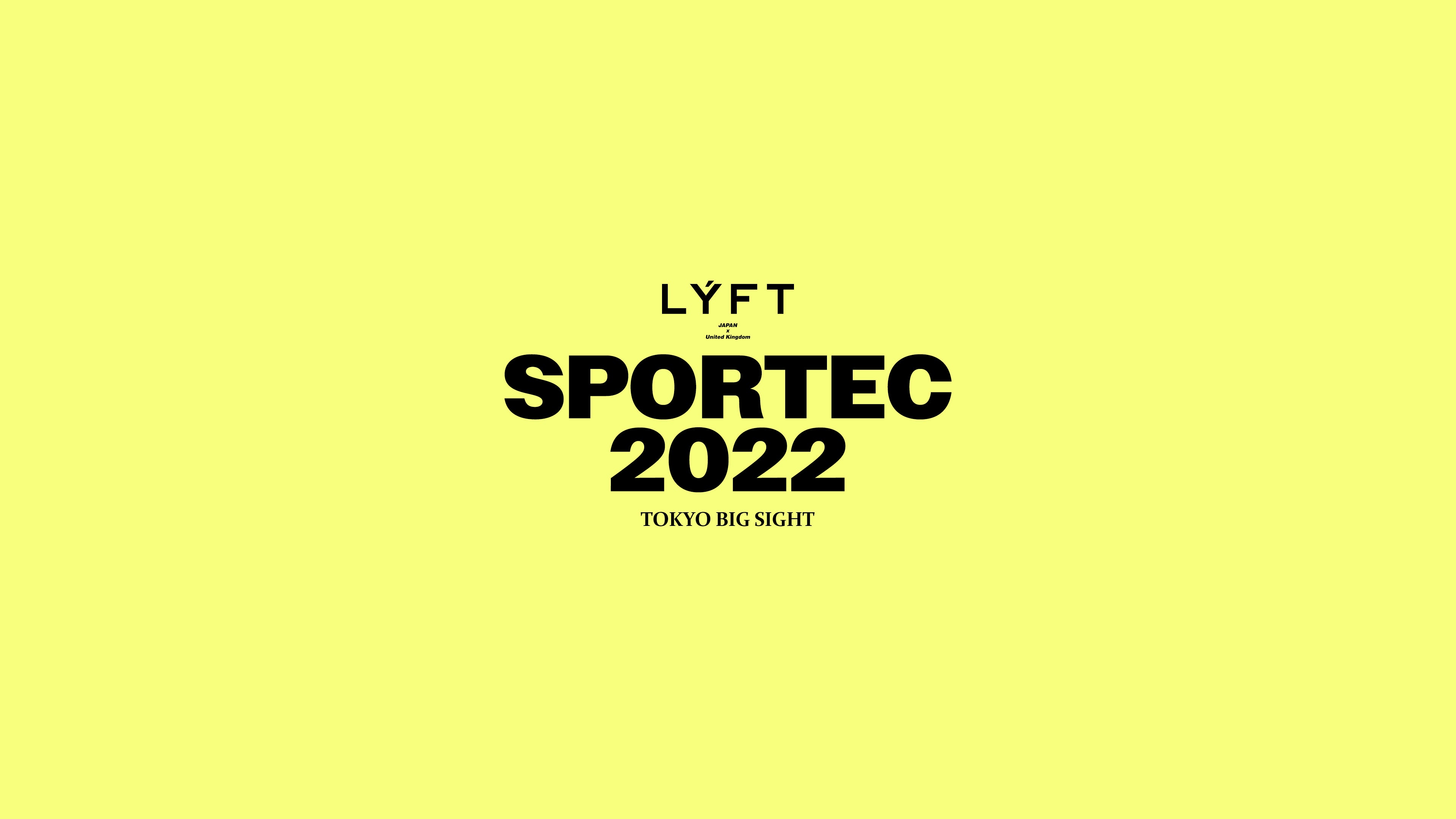SPORTEC 2022 INFO – LÝFT