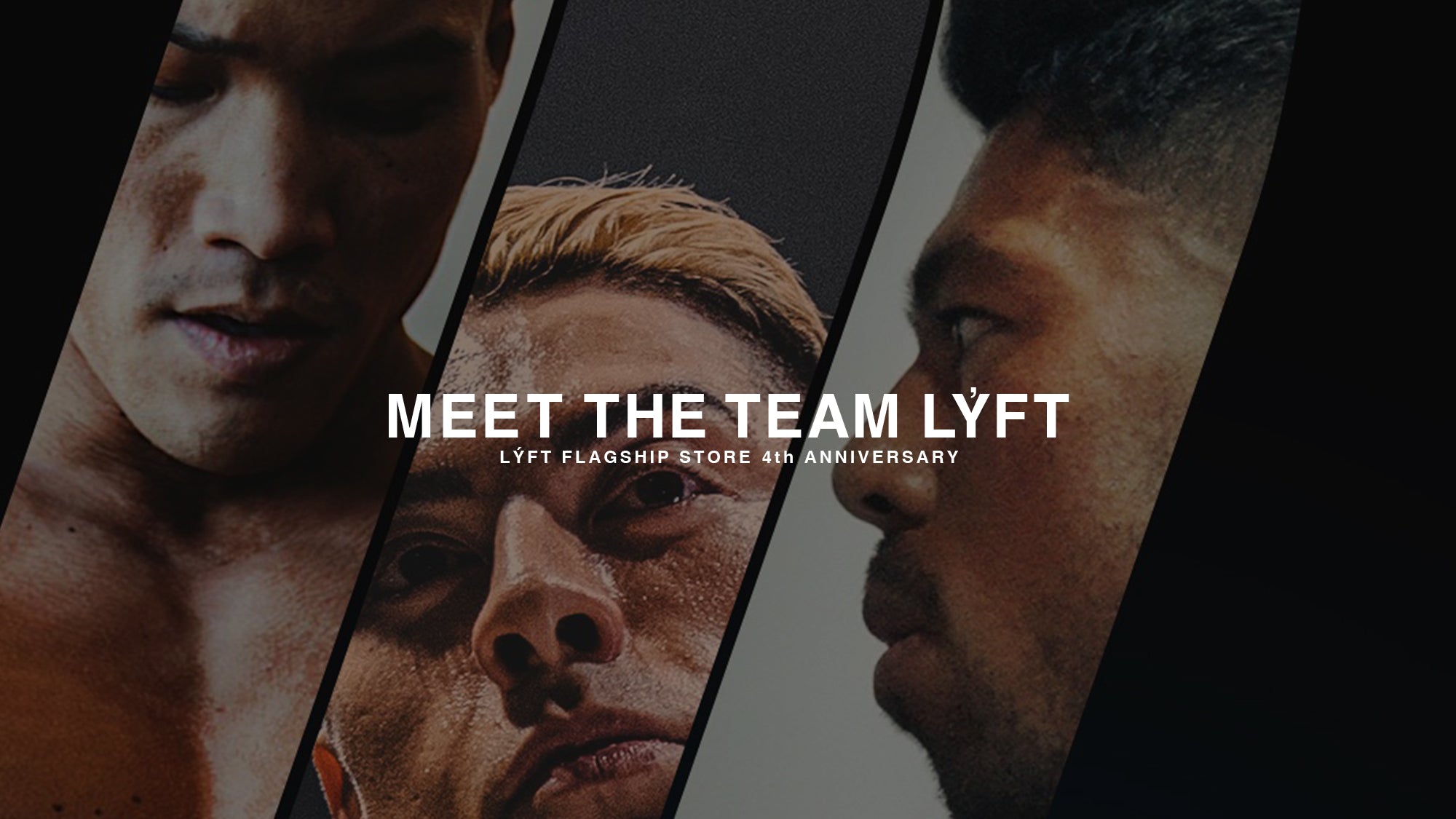 【即完品】LYFT トラックスーツ セットアップ　田口選手着用 即完品】LYFT トラックスーツ セットアップ 田口選手着用 LYFT