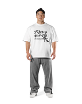 "Do it" Graphic Big T-Shirt - White