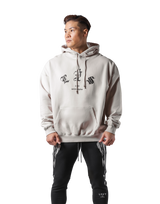 Old English Sweat Hoodie - Ivory