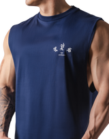 Old English No Sleeve - Navy