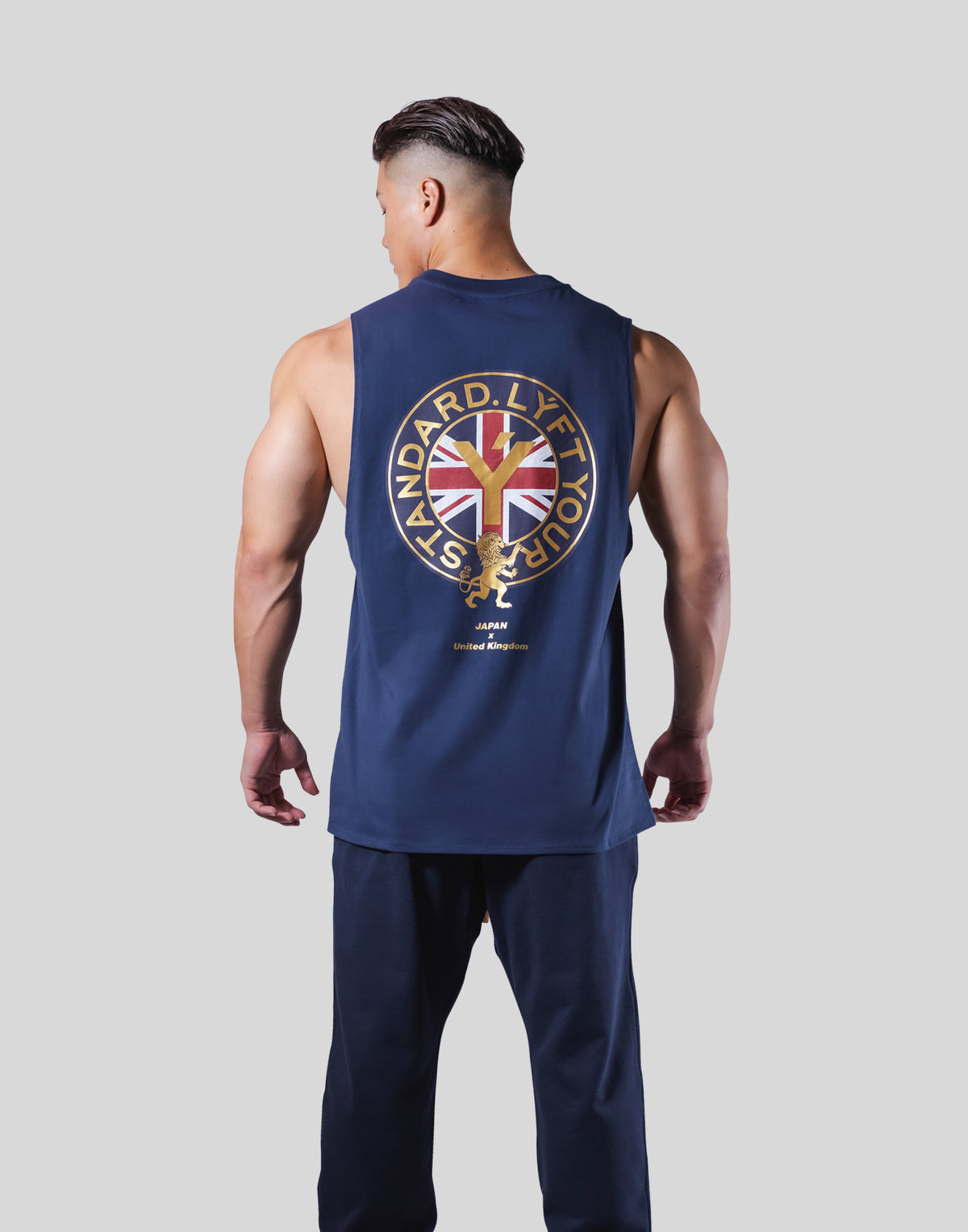 Back Emblem Loose Fit Tanktop - Navy