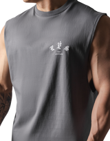 Old English No Sleeve - D.Grey