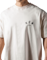 Old English Big T-Shirt - Ivory