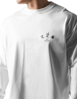 Old English Long T-Shirt - White