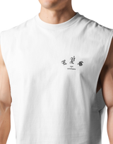 Old English No Sleeve - White