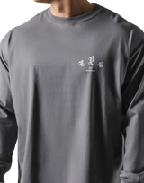 Old English Long T-Shirt - D.Grey