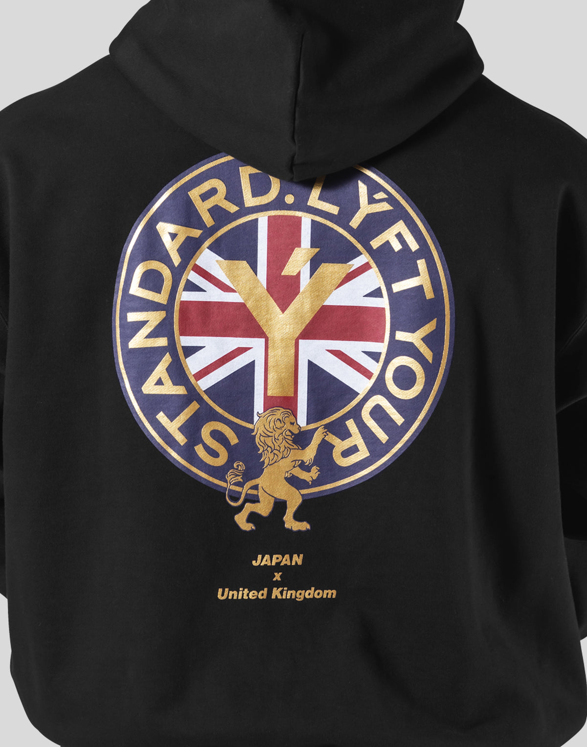 Back Emblem Oversize Sweat Hoodie - Black