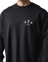 Old English Long T-Shirt - Black