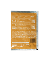 Whey Protein (WPC) - Caramel Latte Trial Pack