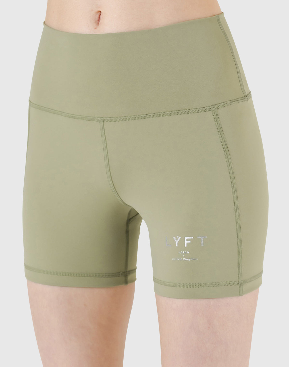 LÝFT Standard Short Leggings - Green