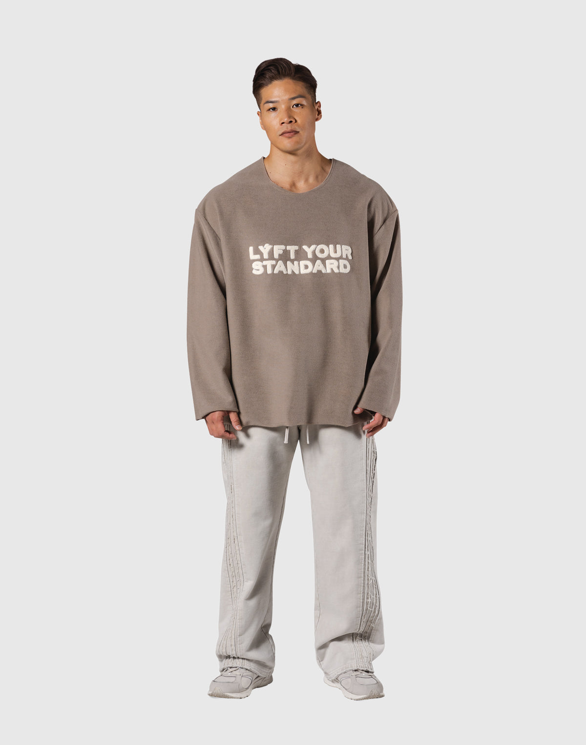 Pile Wappen Knit-Like Loose Sweatshirt - Beige