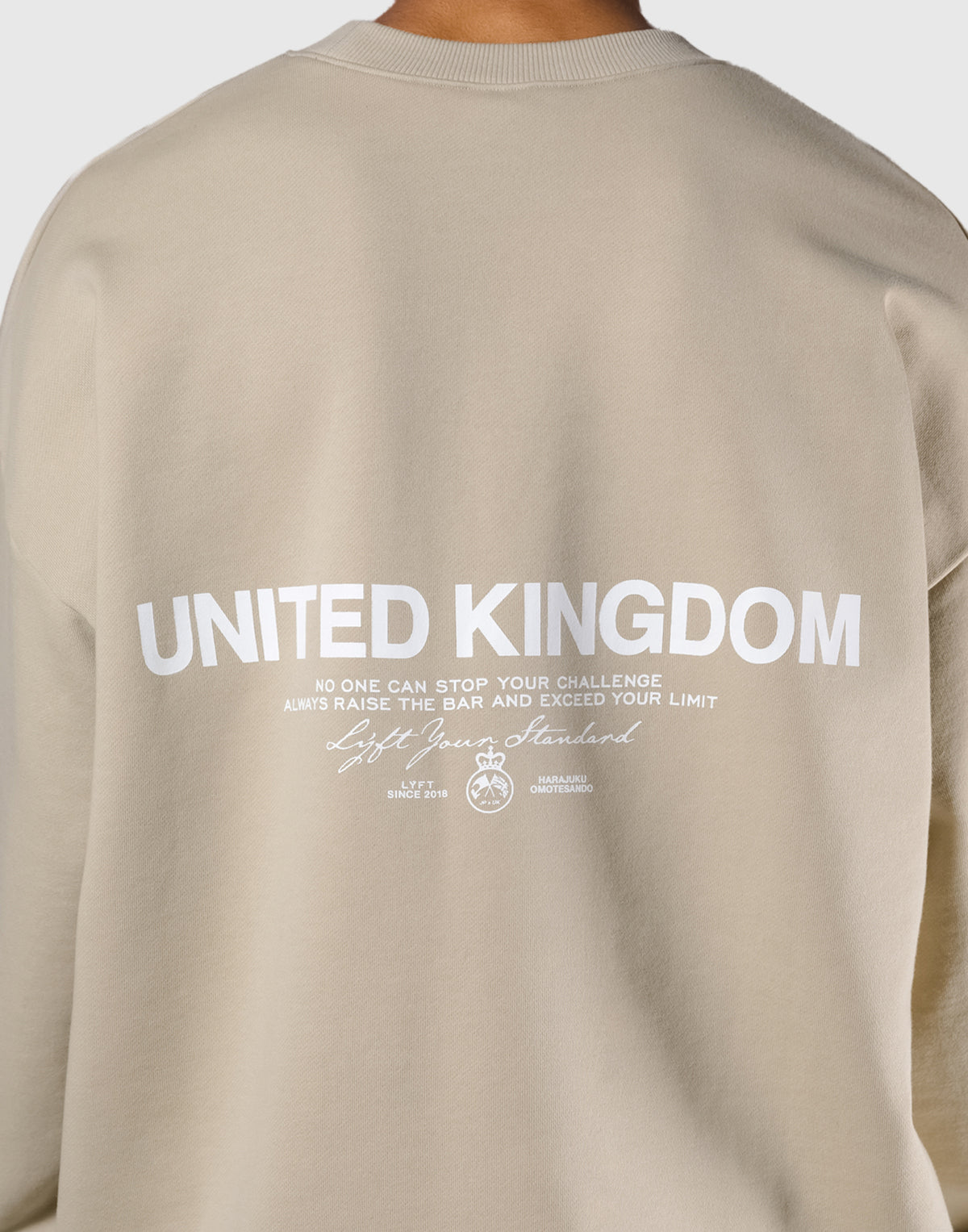 The Identity Crewneck Sweat - Olive