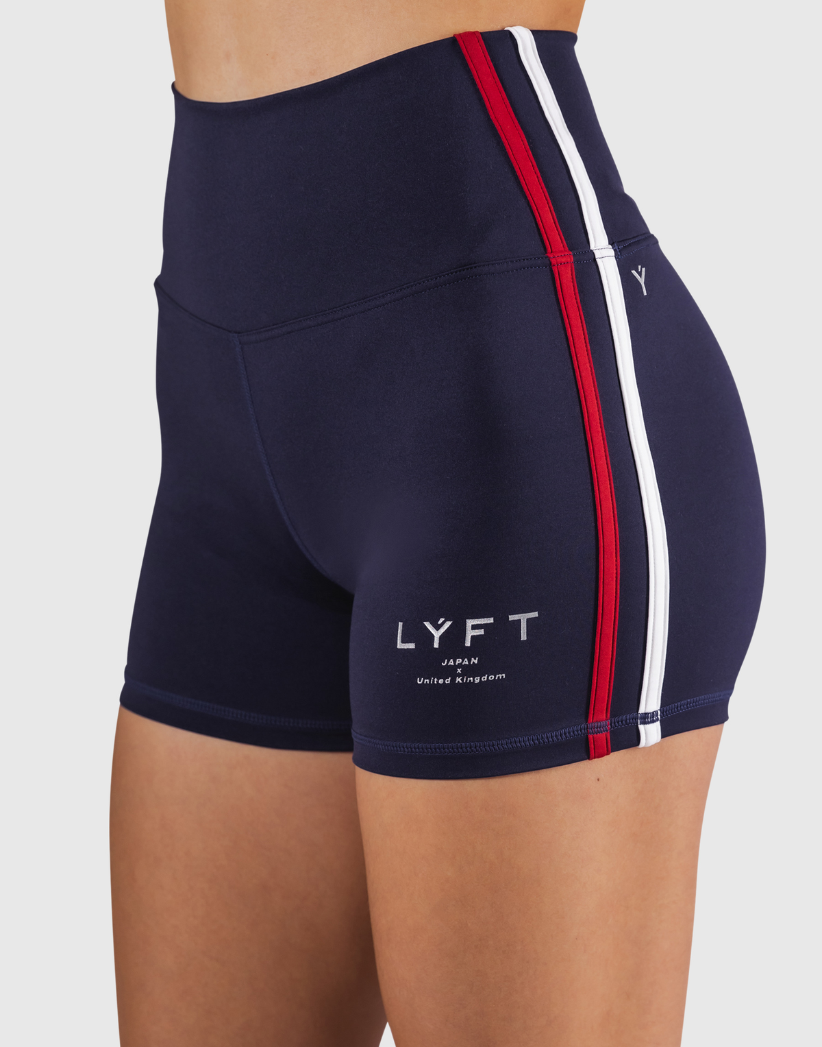 2Line Short Leggings - Navy