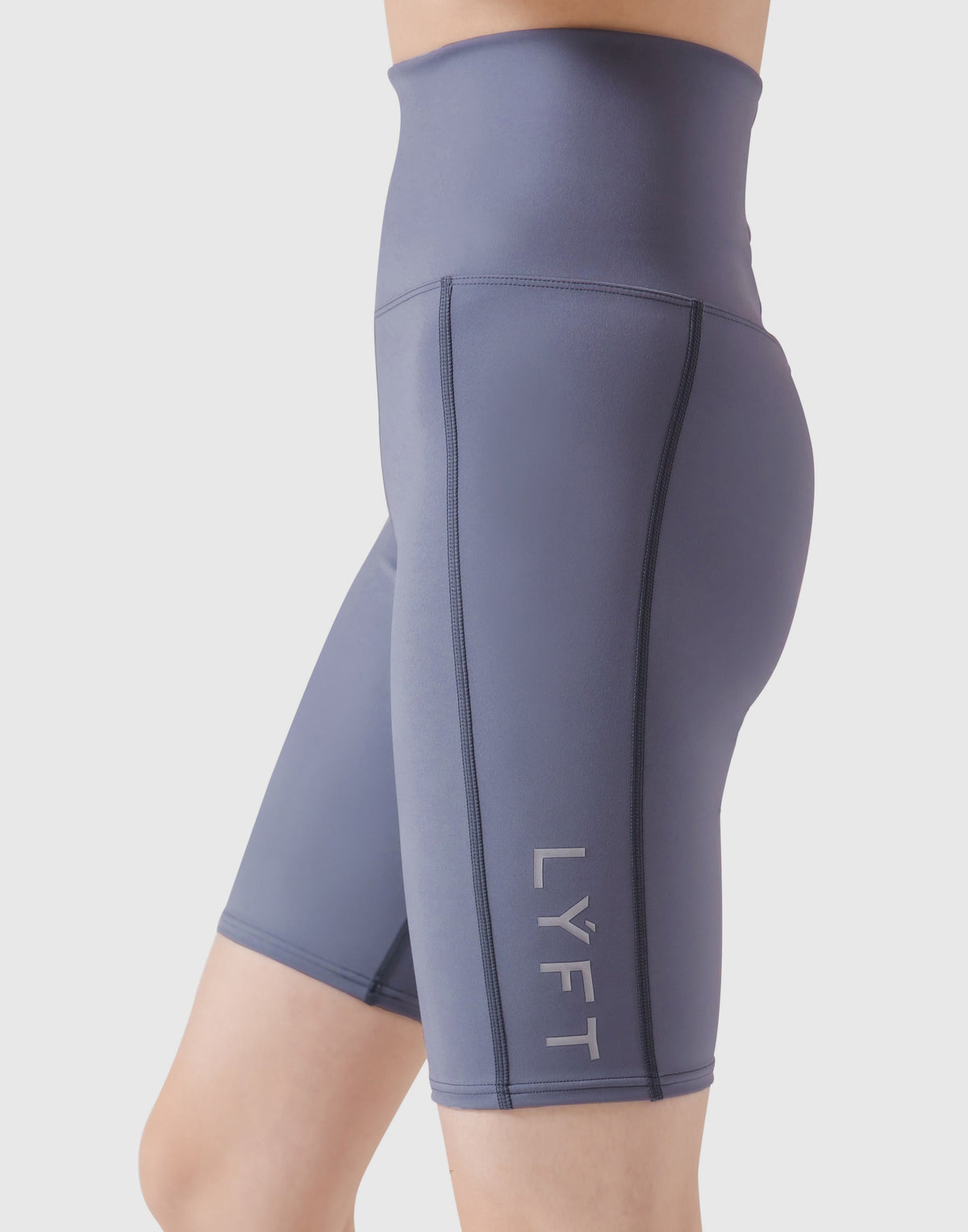 LÝFT Standard Biker Shorts - Violet