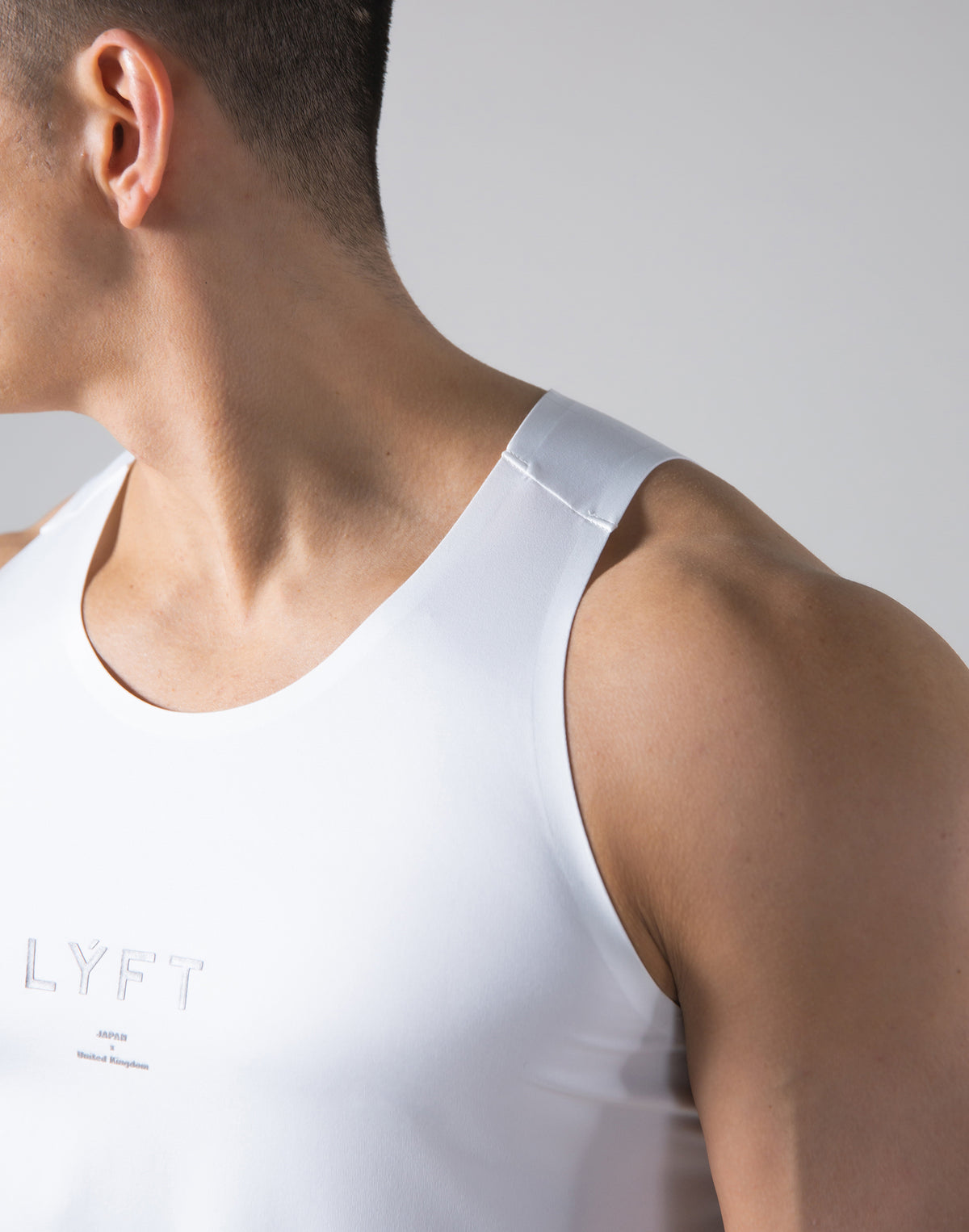 2Way Stretch Seamless Tanktop - White