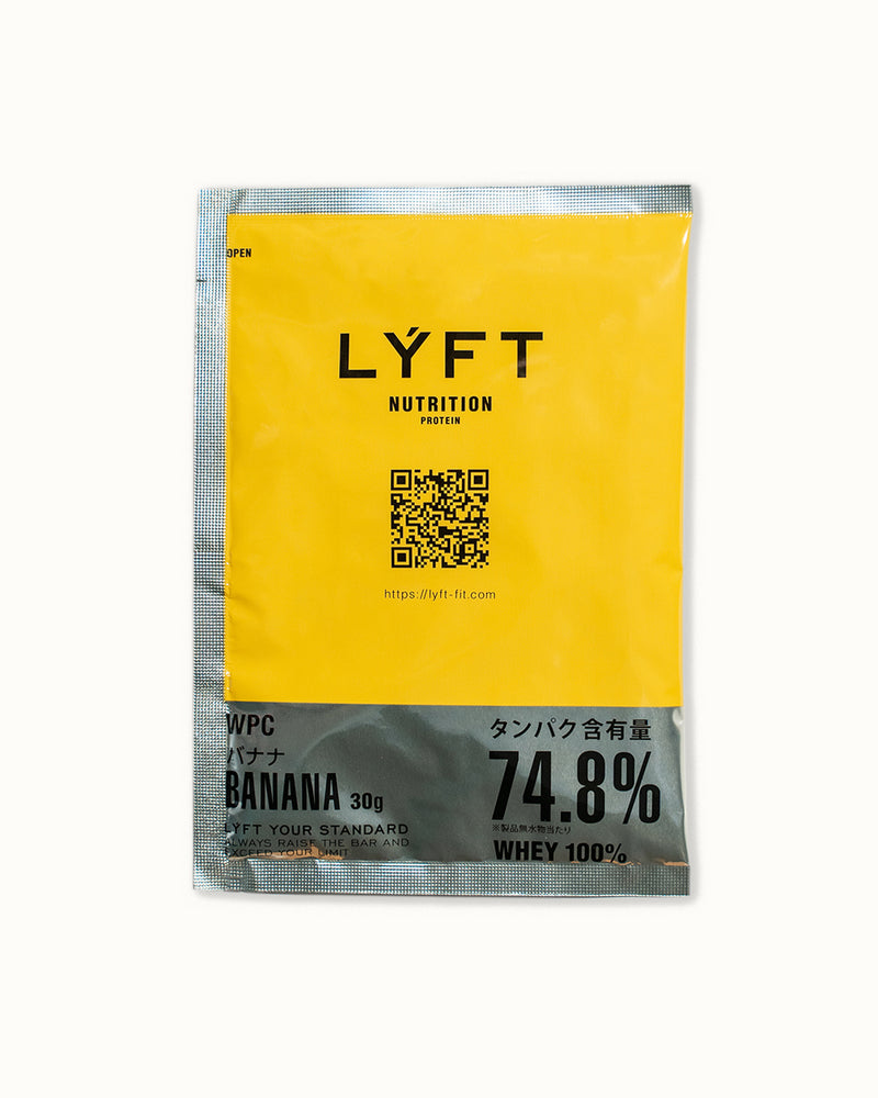 <transcy>Wholesale WPC-Individual banana wrapping (10 bags)</transcy>