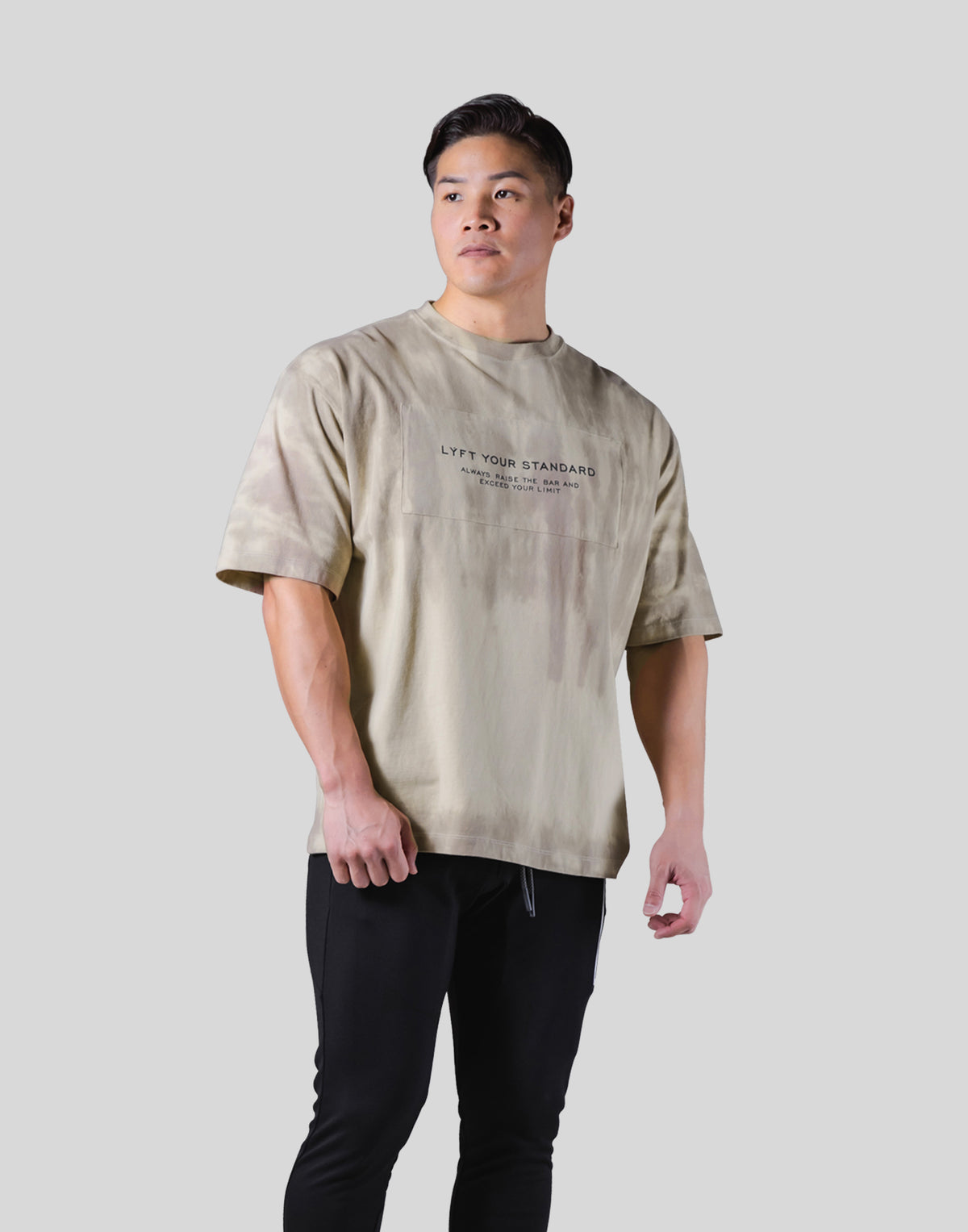 Tie Dye Box Patch Big T-Shirt - Beige