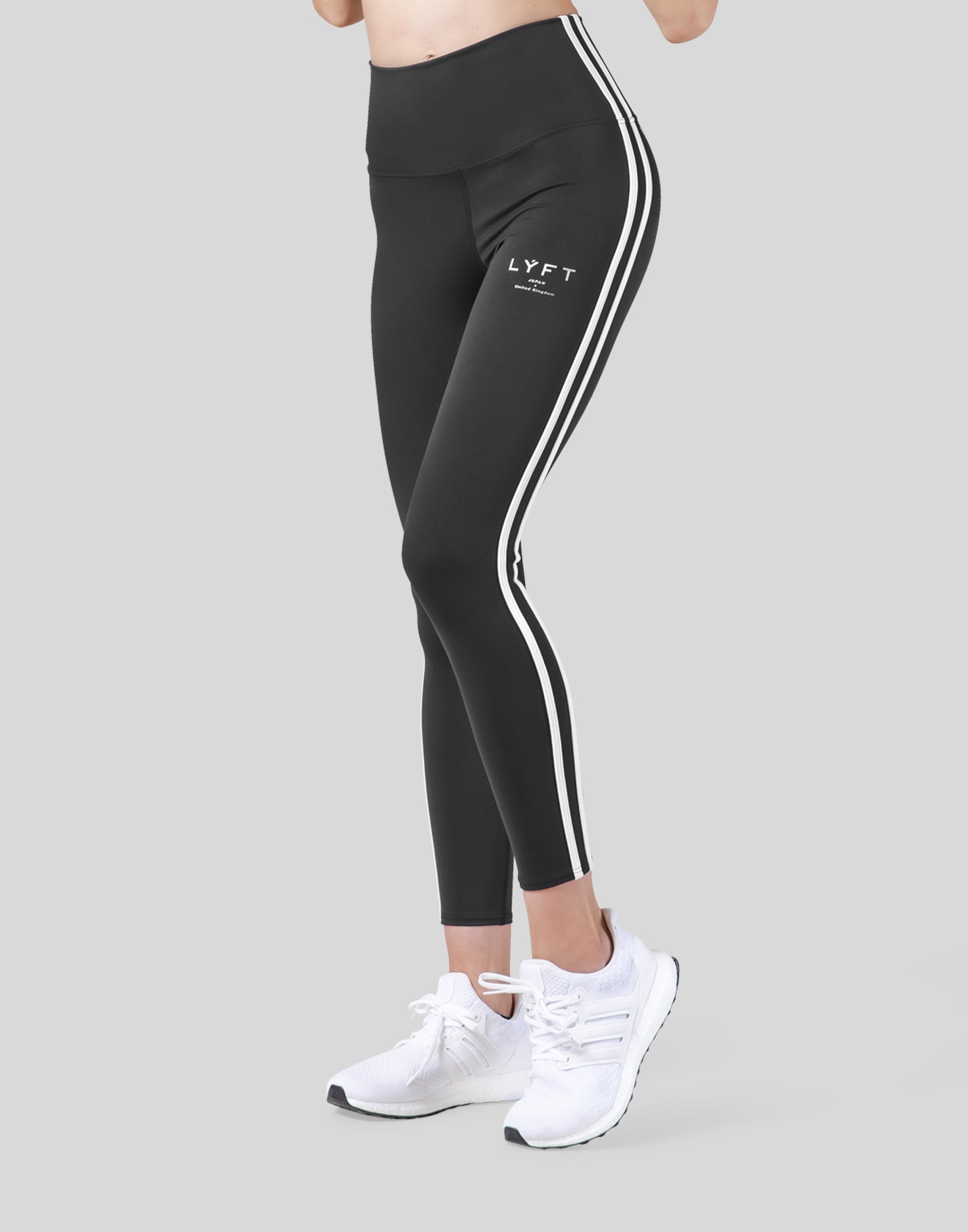 2Line High Rise Leggings - Black – LÝFT