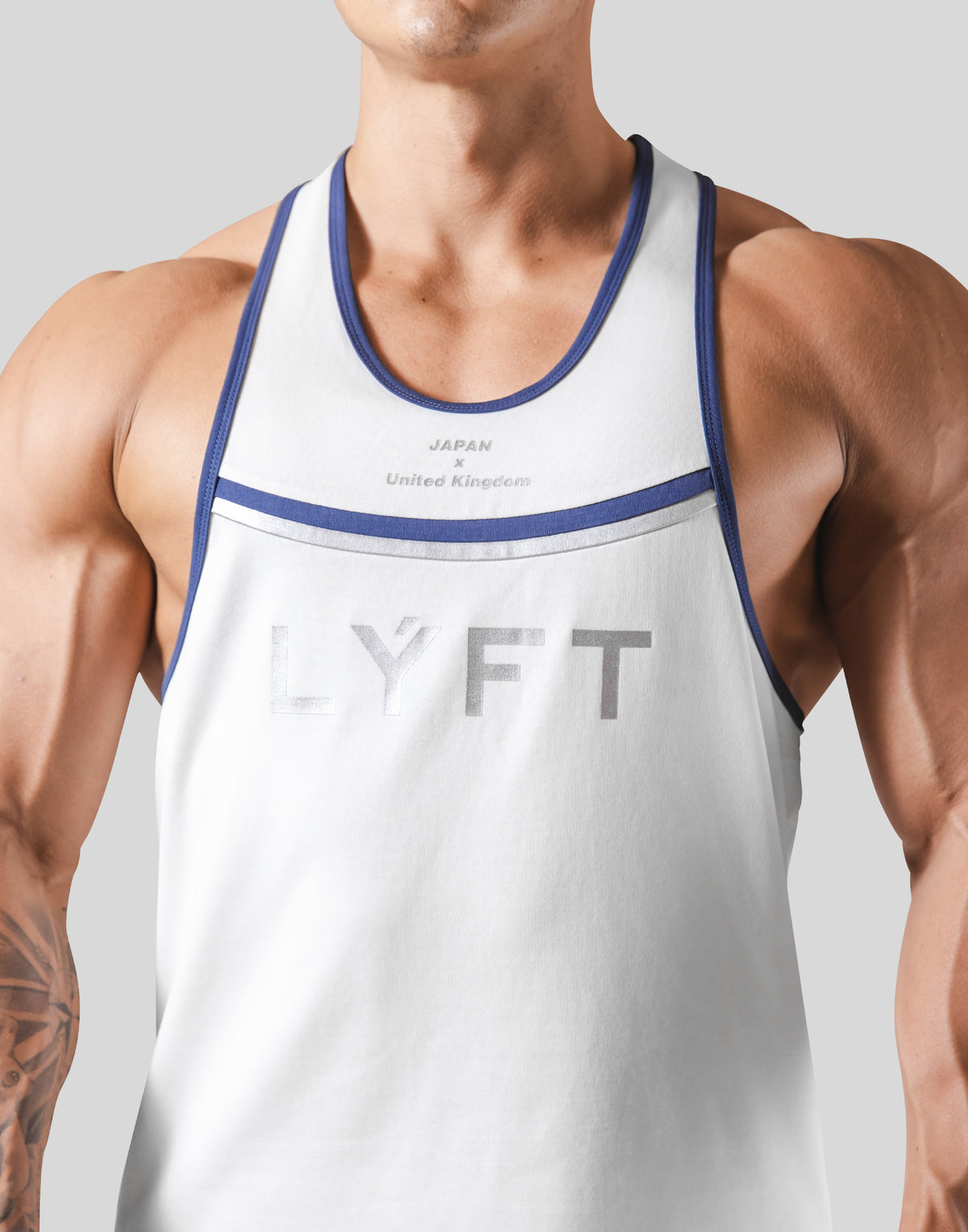 Round Separate Training Tanktop - White