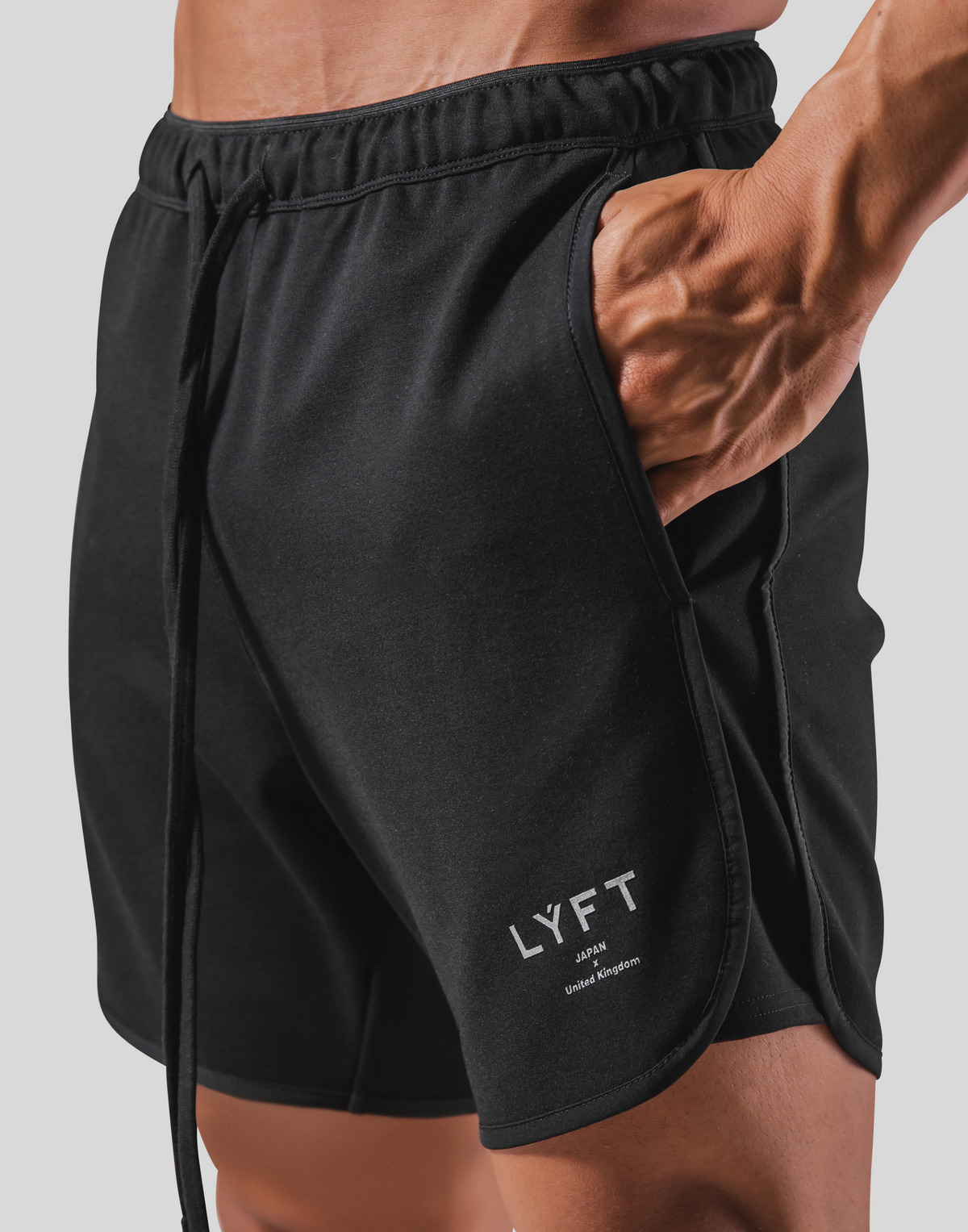 Stretch Seam Wide Shorts - Black