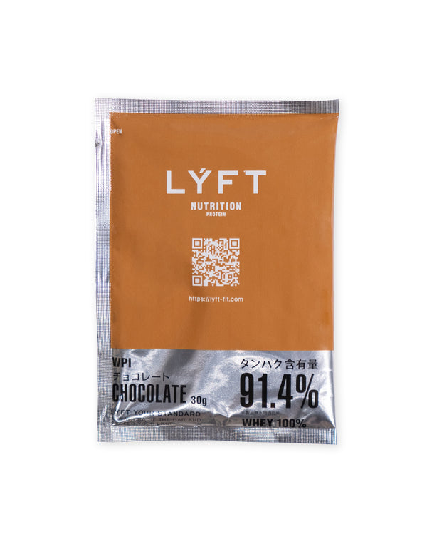 <transcy>Wholesale WPI-Chocolate individually wrapped (10 bags)</transcy>