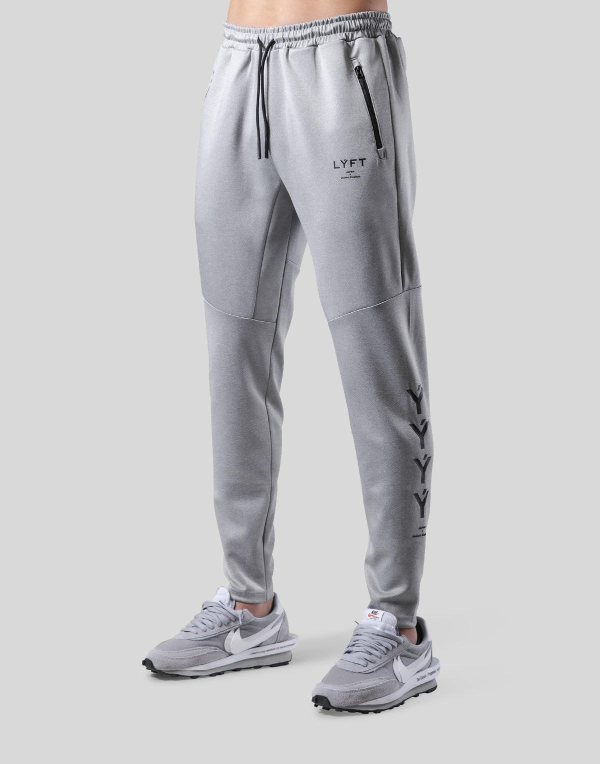 ÝÝ Slim Track Pants - Grey