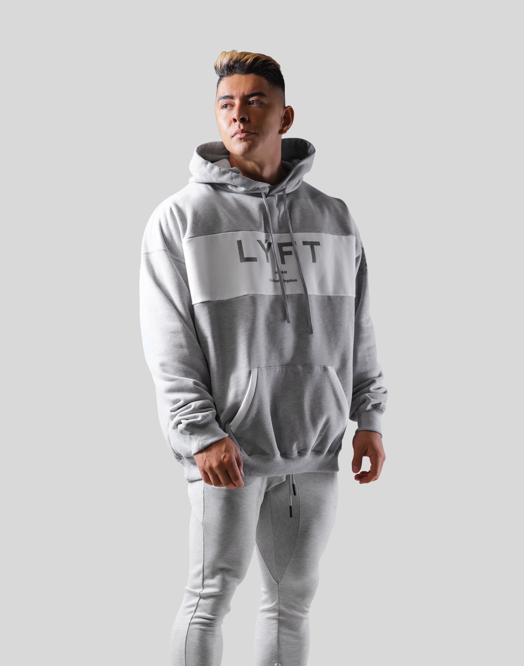 Wide Separate Oversize Sweat Hoodie - Grey – LÝFT