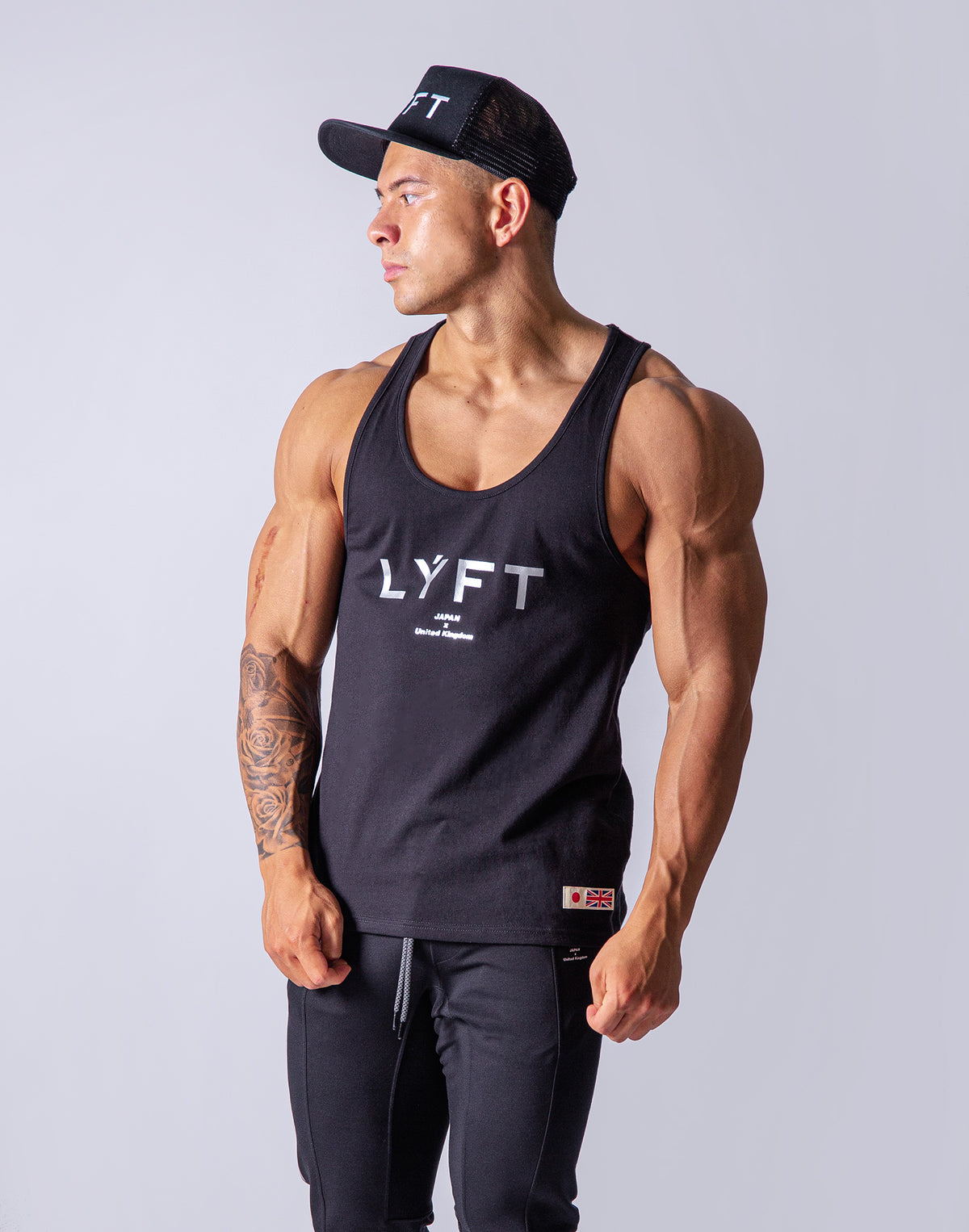 LÝFT Loose Tanktop - Black