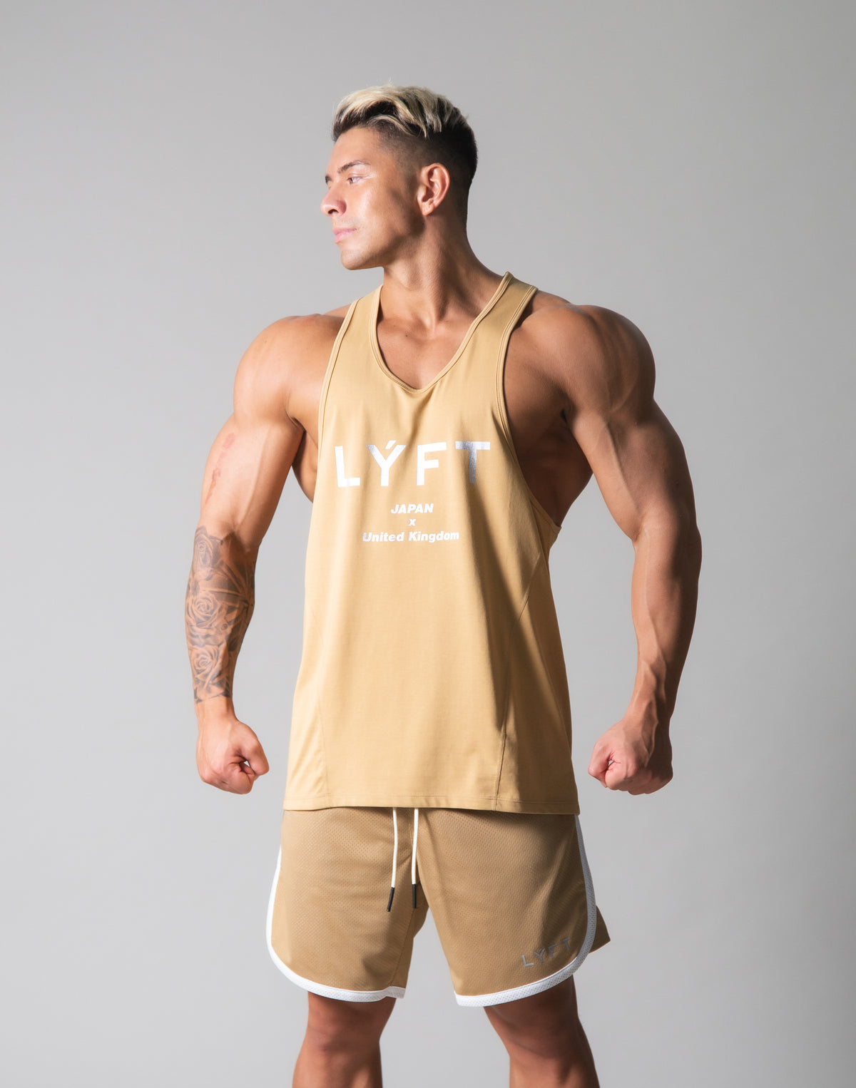 Standard Logo Training Tanktop - Beige