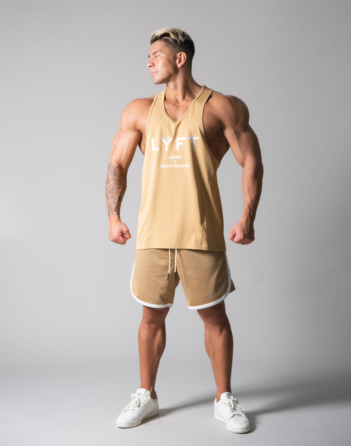 Standard Logo Training Tanktop - Beige