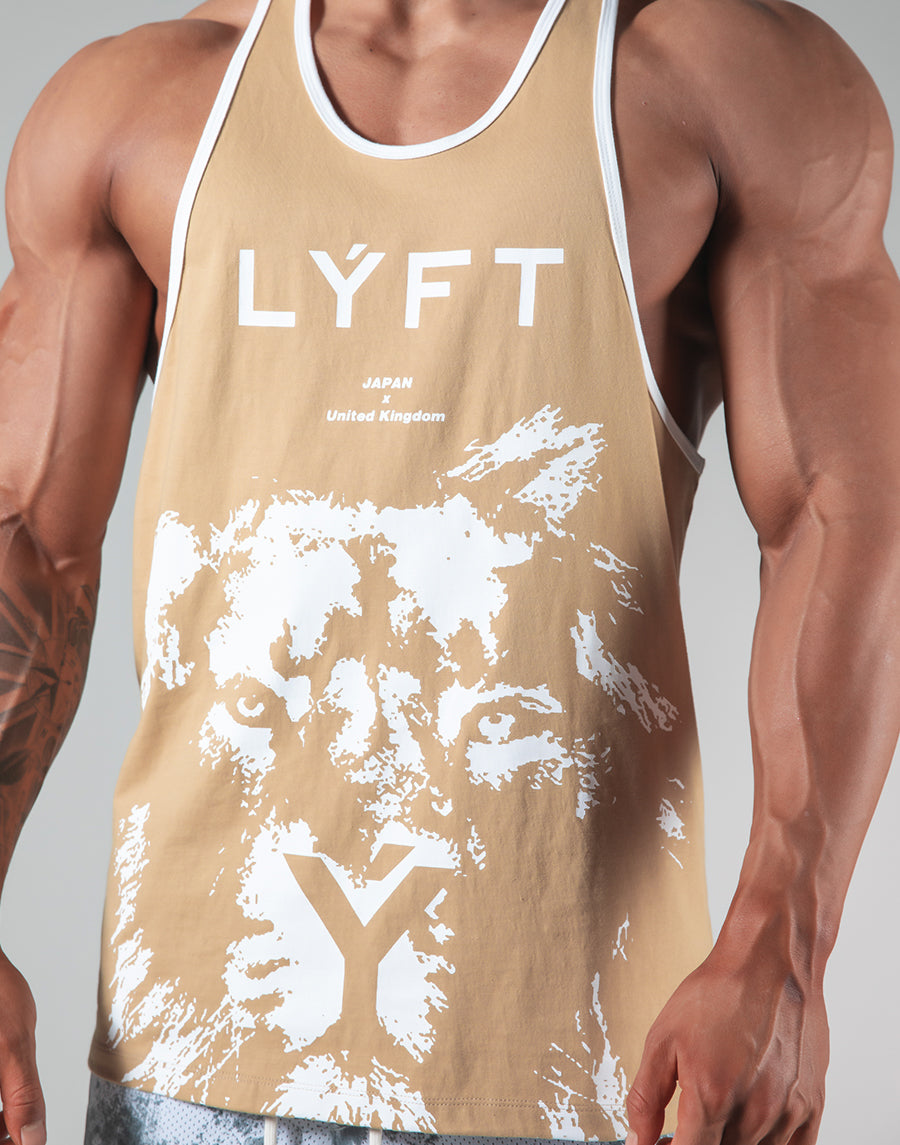 Lion Training Tanktop - Beige