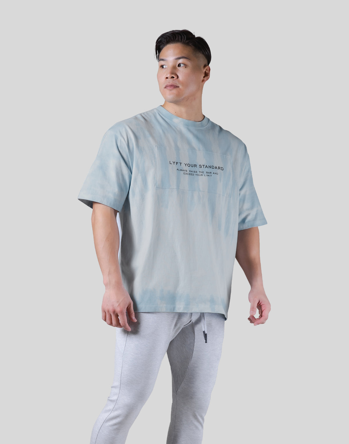 Tie Dye Box Patch Big T-Shirt - Light Blue