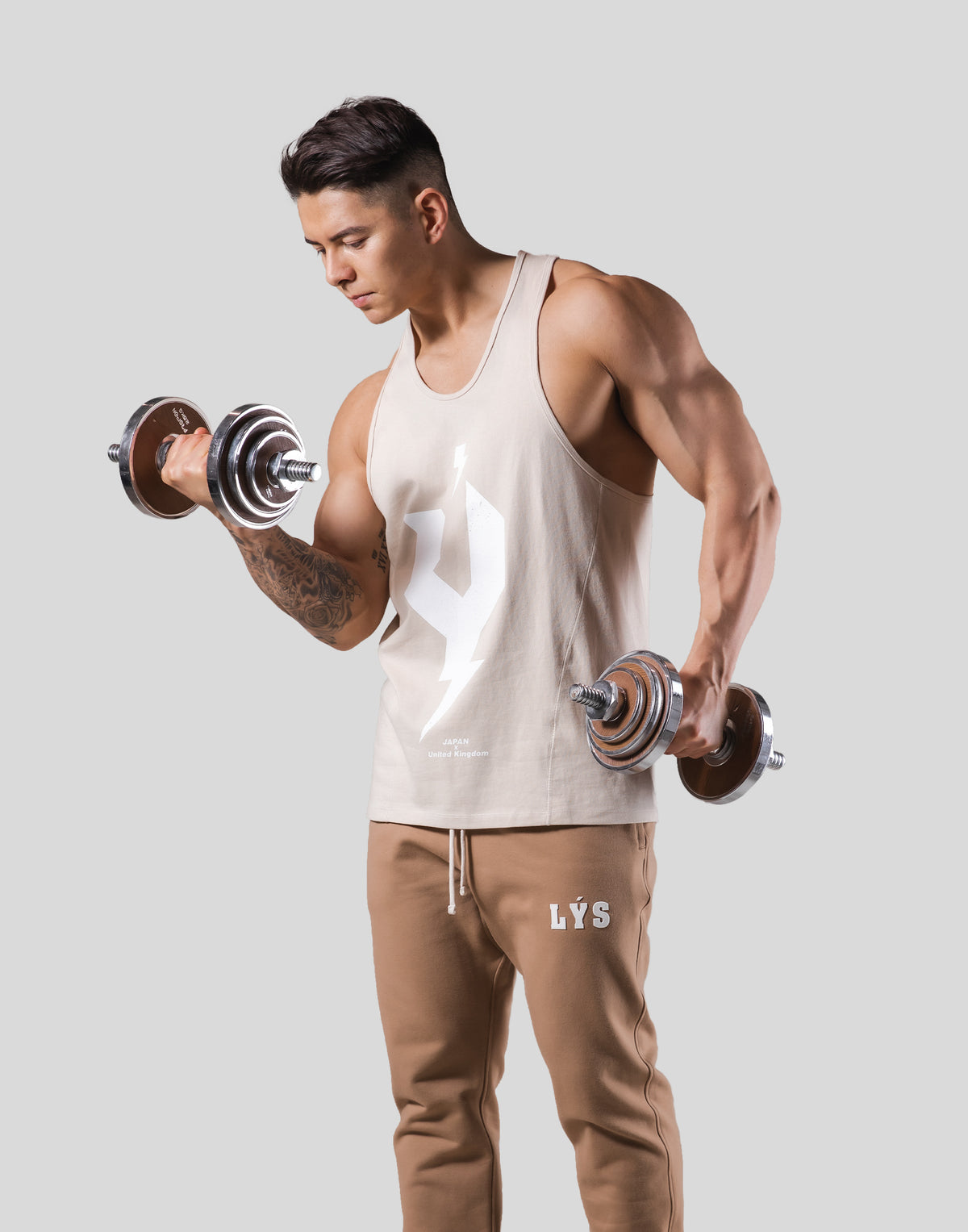 Thunder Y Training Tanktop - Beige