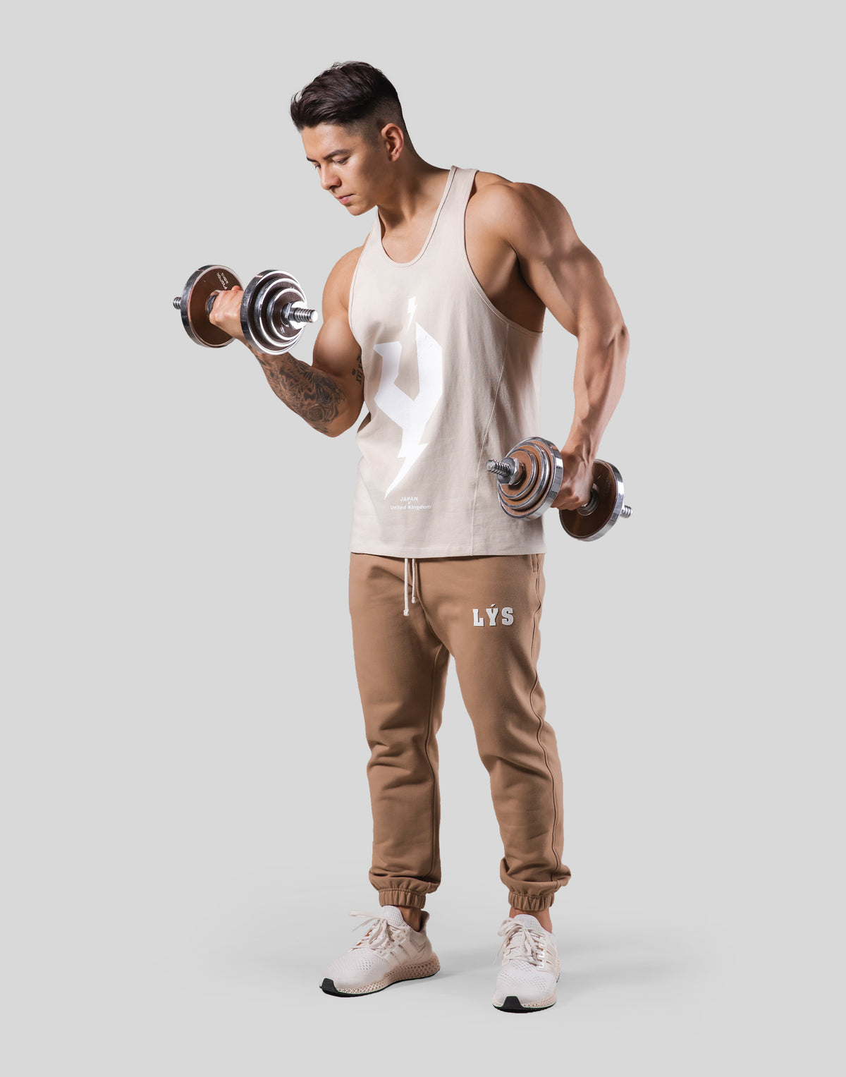 Thunder Y Training Tanktop - Beige