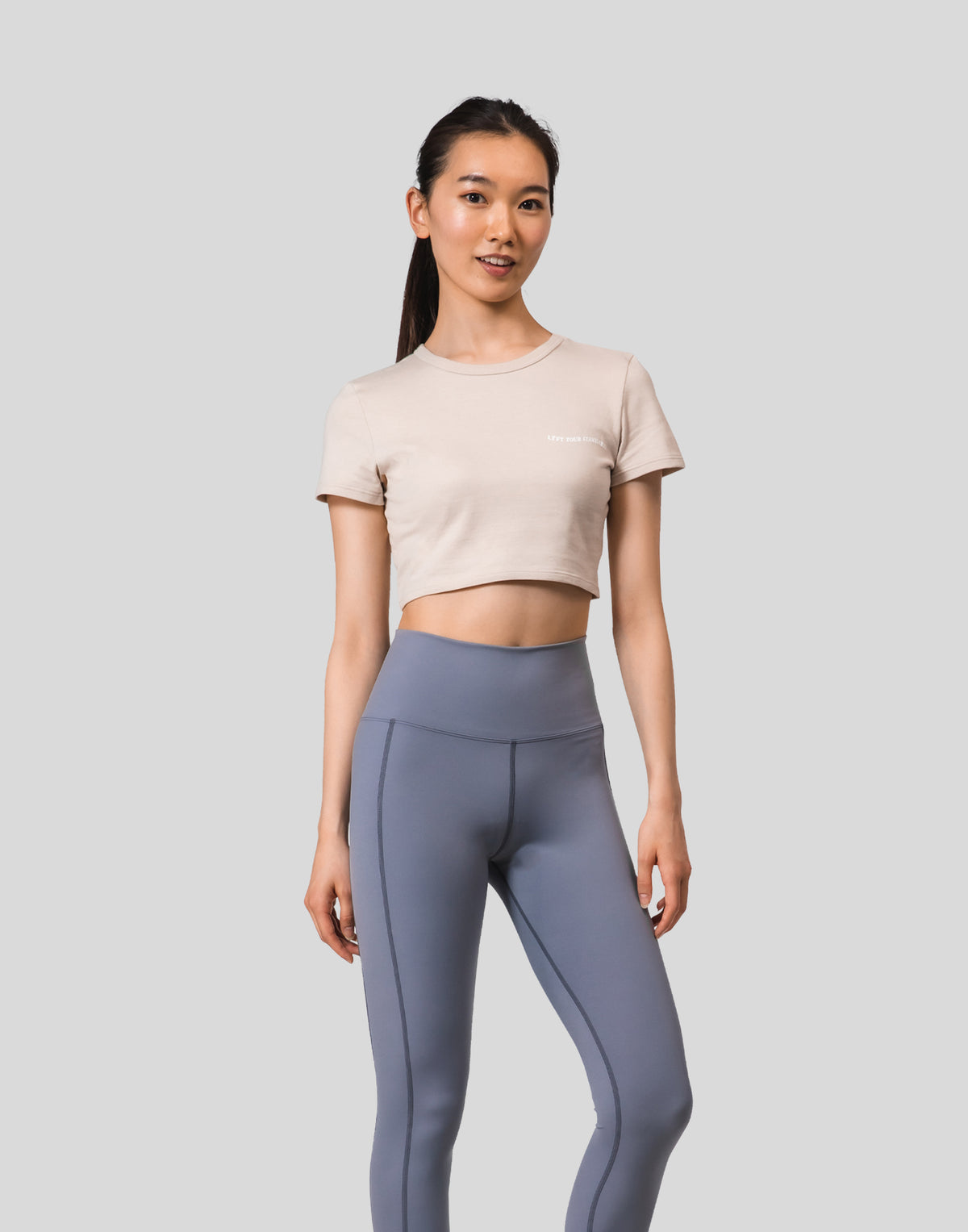 Message Ring Cropped T-Shirt - Beige