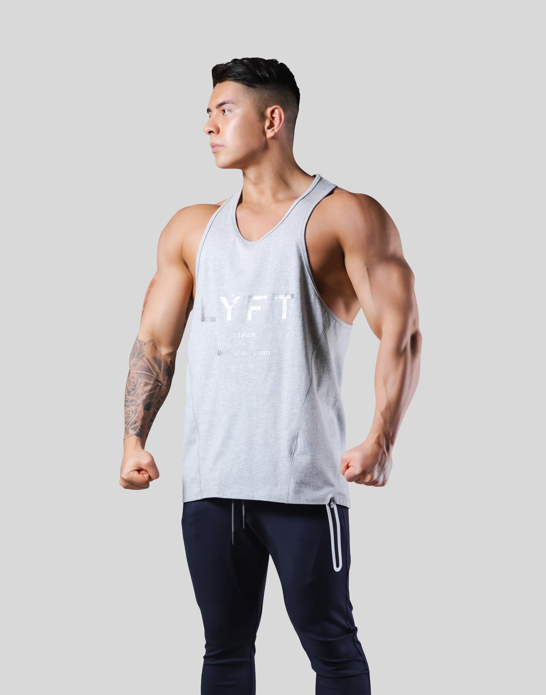 LÝFT Training Tanktop - Grey