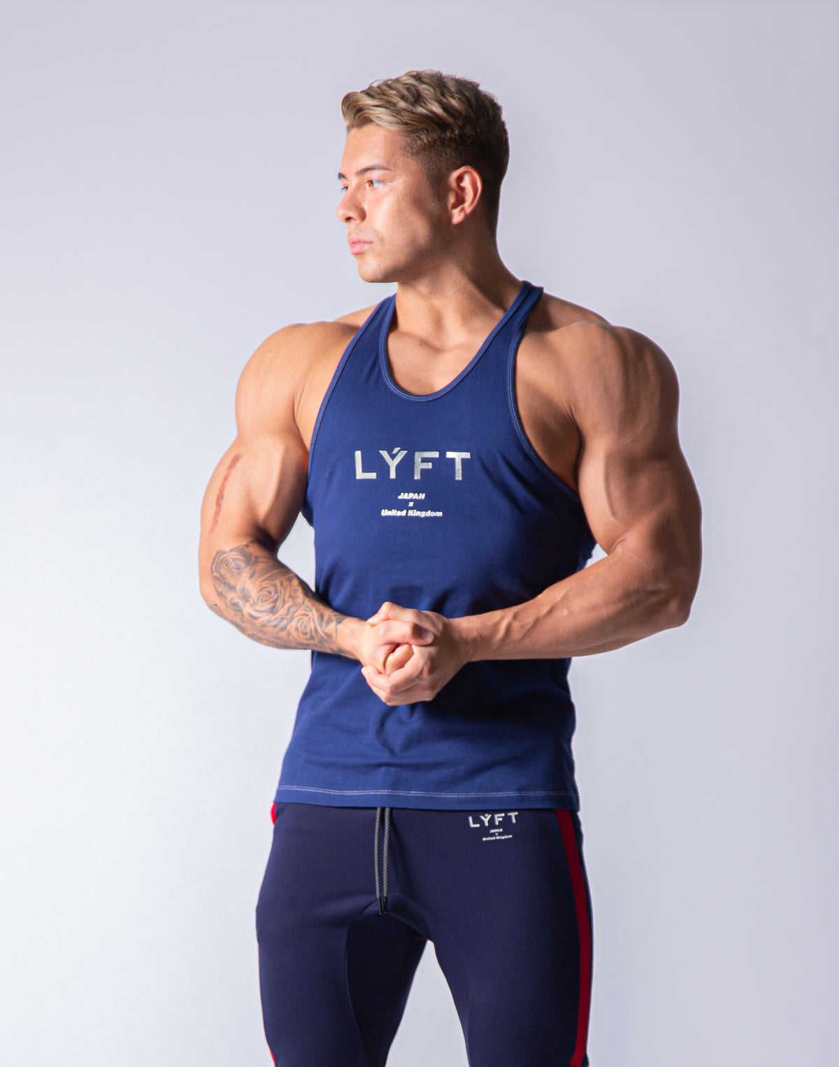 Basic Separate Tanktop - Navy