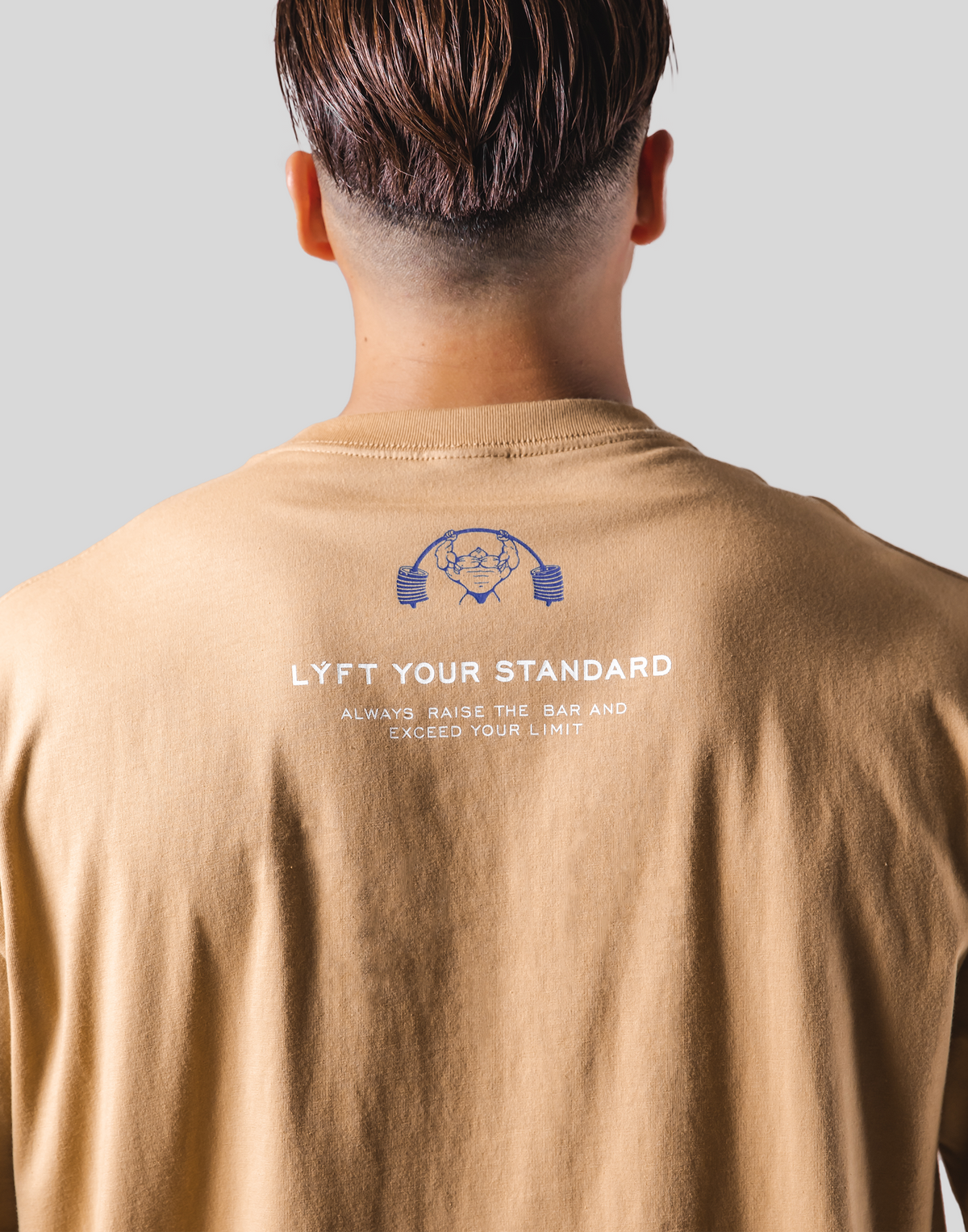 LÝFT × Power House Gym Lion Big T-Shirt - Beige