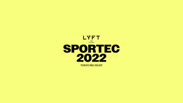 SPORTEC 2022 INFO