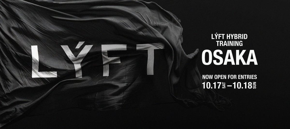 JUL RELEASE #3 – LÝFT