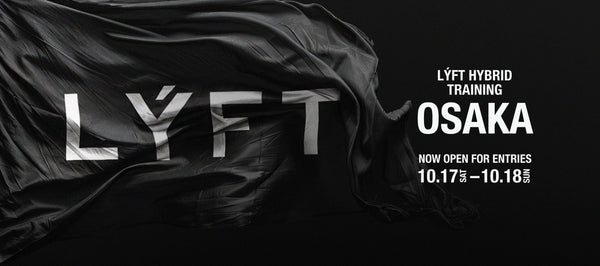 SPECIAL RELEASE – LÝFT