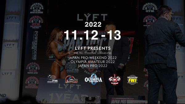 LÝFT×FWJ 2022 Sponsorship EVENT