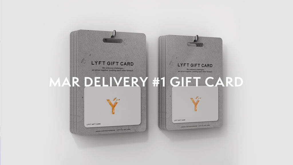 MAR DELIVERY- GIFT CARD