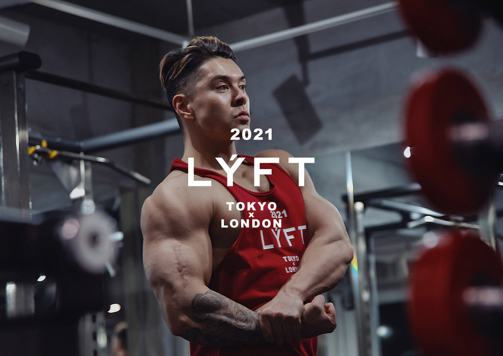 1.15 Release Item Details – LÝFT