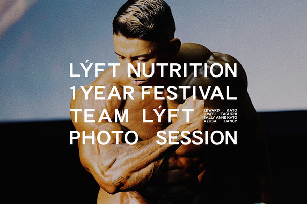 LÝFT Nutrition 1year festival info