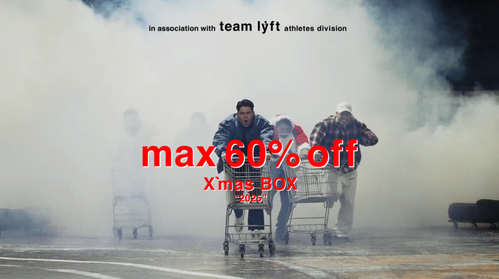 XMAS BOX 2025 – LÝFT