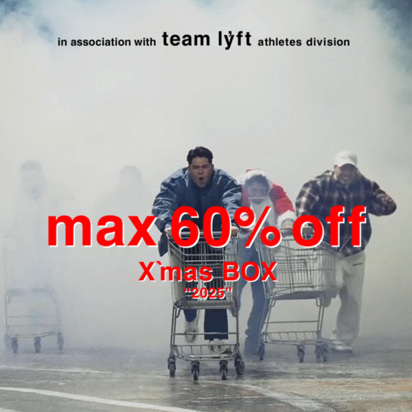 XMAS BOX 2025 – LÝFT