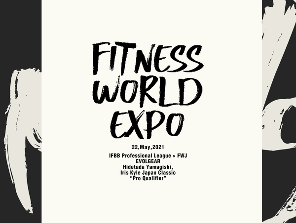 FITNESS WORLD EXPO 2021 info