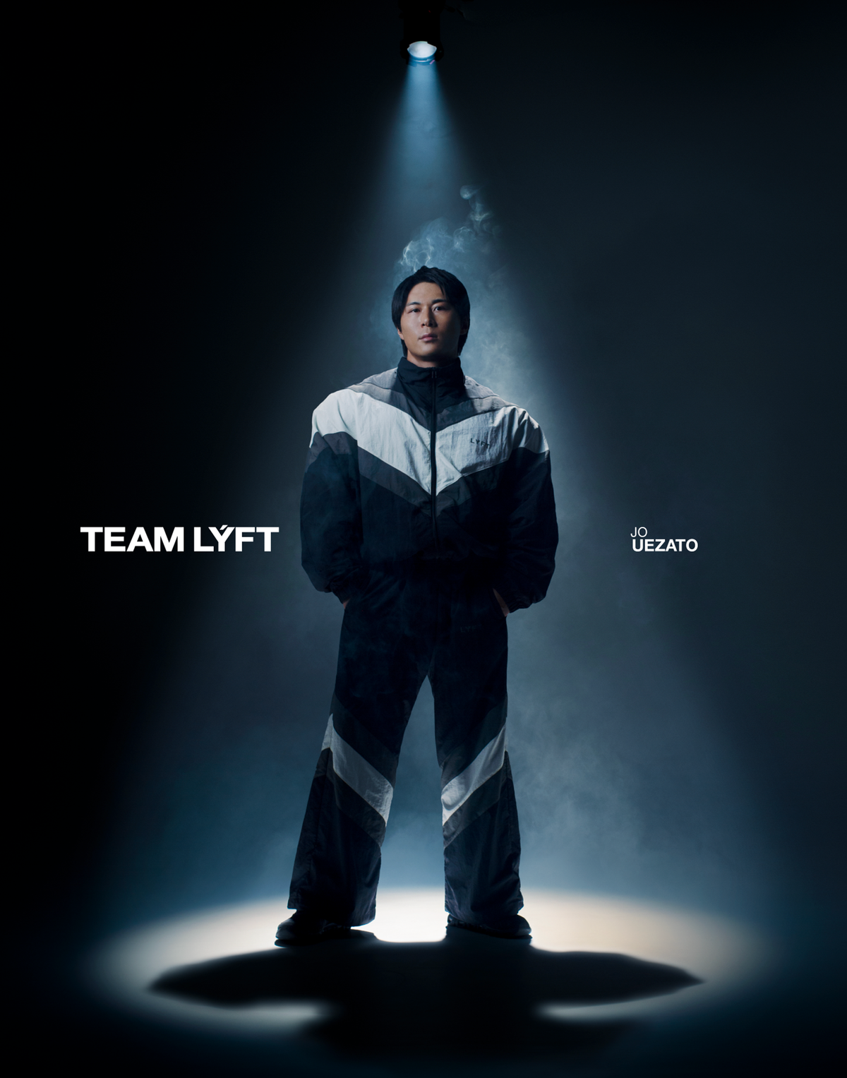 V-Form Wide Track Pants V.2 - Black